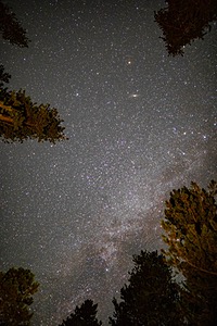 Norris Campground, Yellowstone National Park